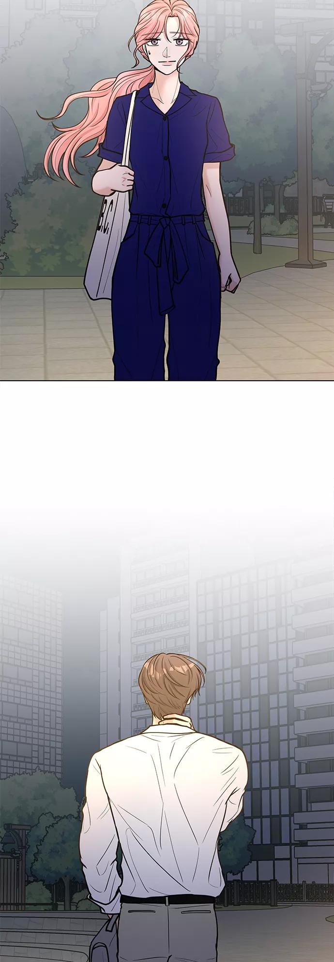《空白的十年》第33话 第12页