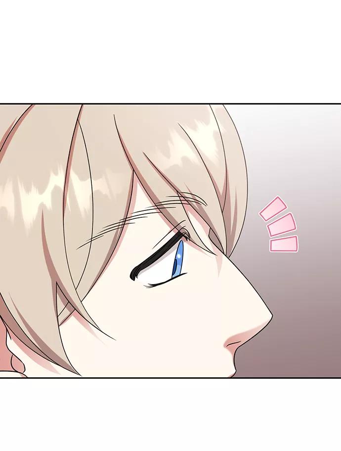《给予维塞尔的玫瑰》第34话 第38页