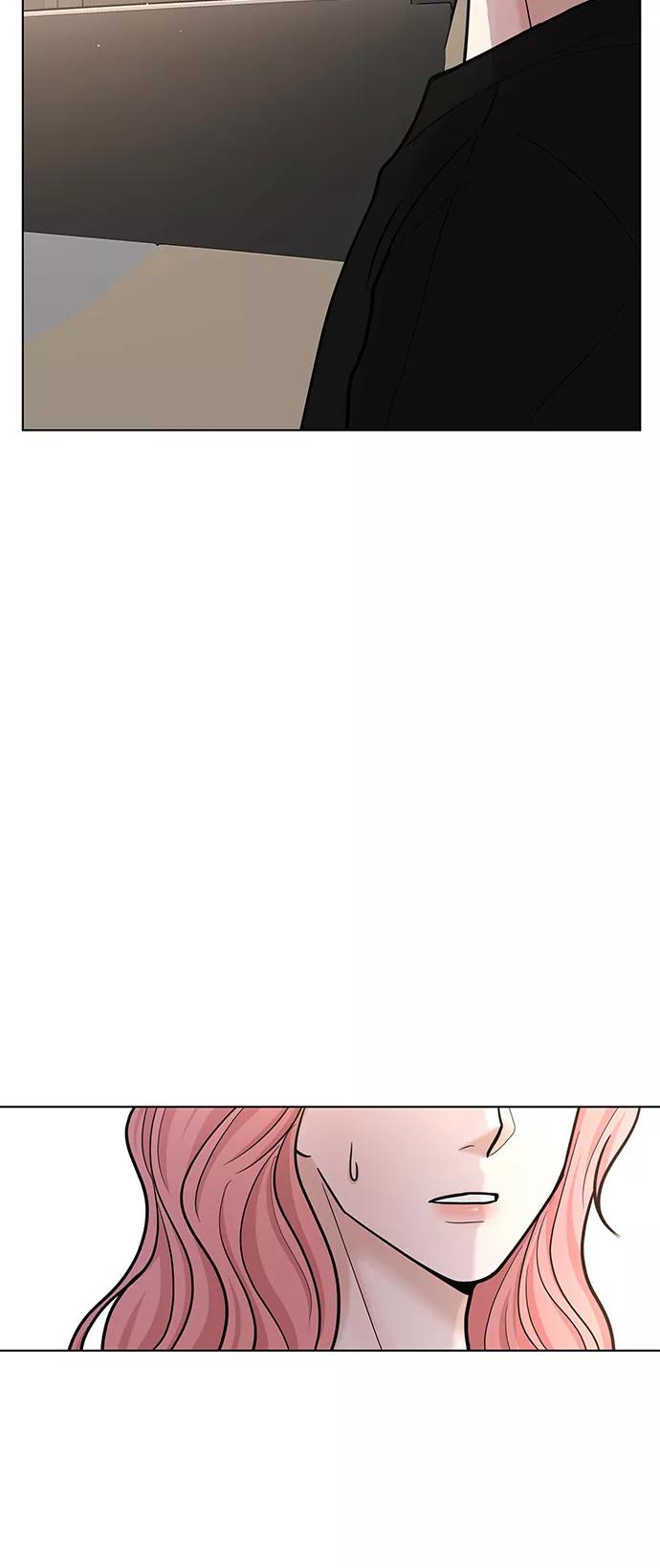 《空白的十年》第35话 第41页