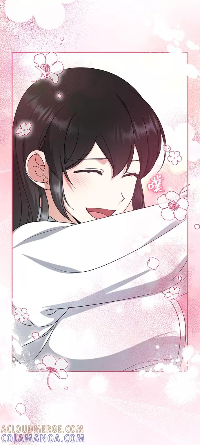《给予维塞尔的玫瑰》第35话 第49页