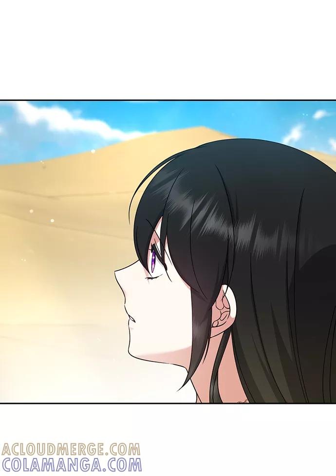 《给予维塞尔的玫瑰》第36话 第70页