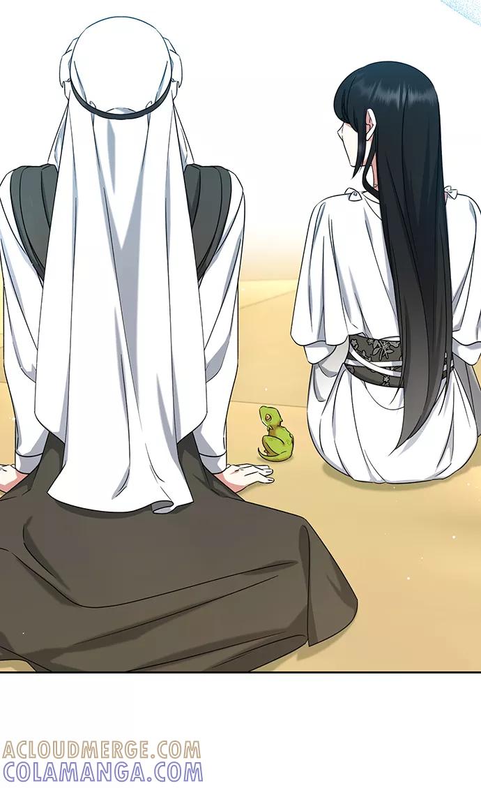 《给予维塞尔的玫瑰》第36话 第64页