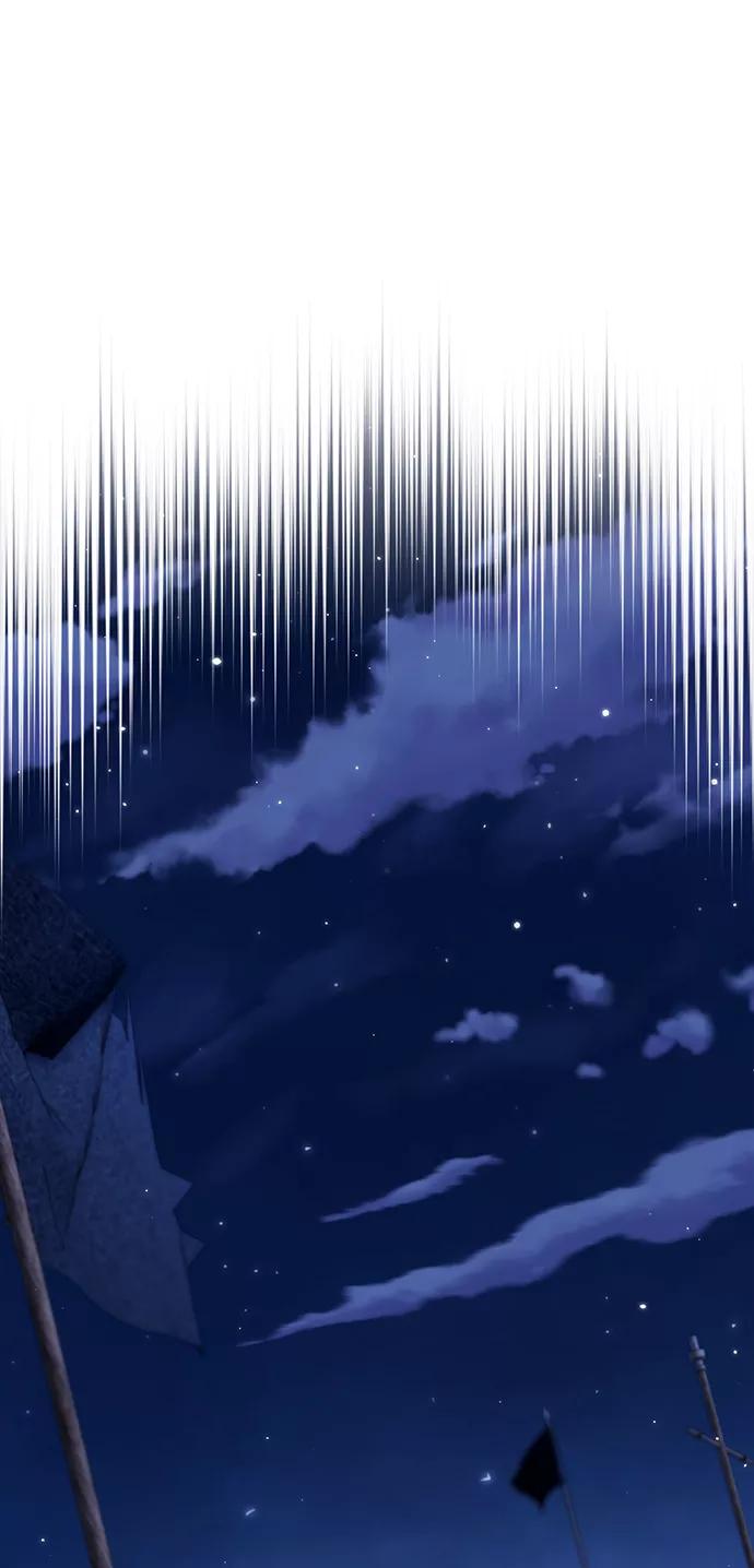 《给予维塞尔的玫瑰》第36话 第12页