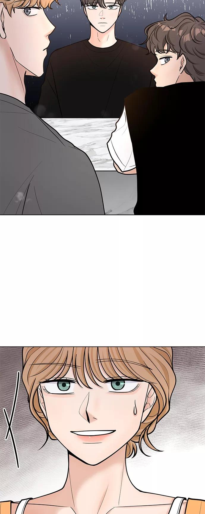 《空白的十年》第36话 第11页