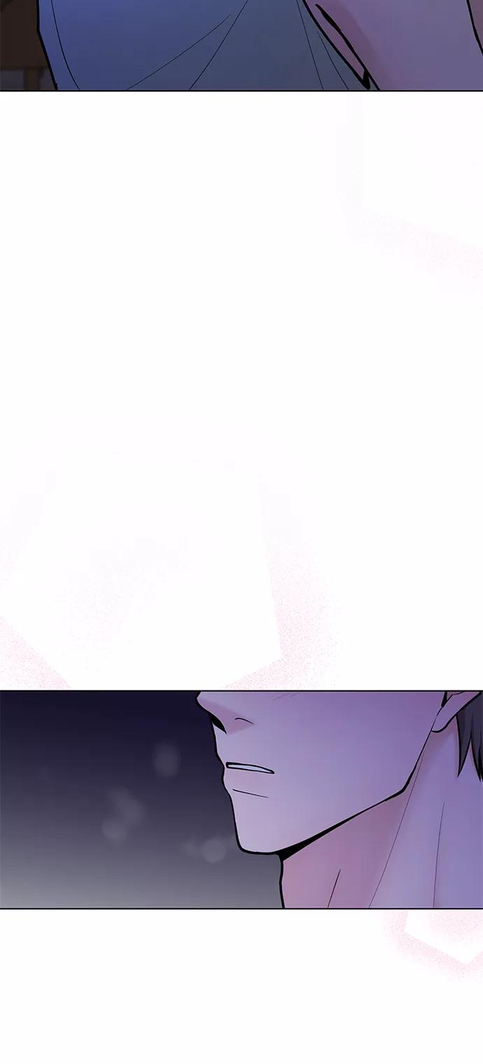 《空白的十年》第37话 第12页