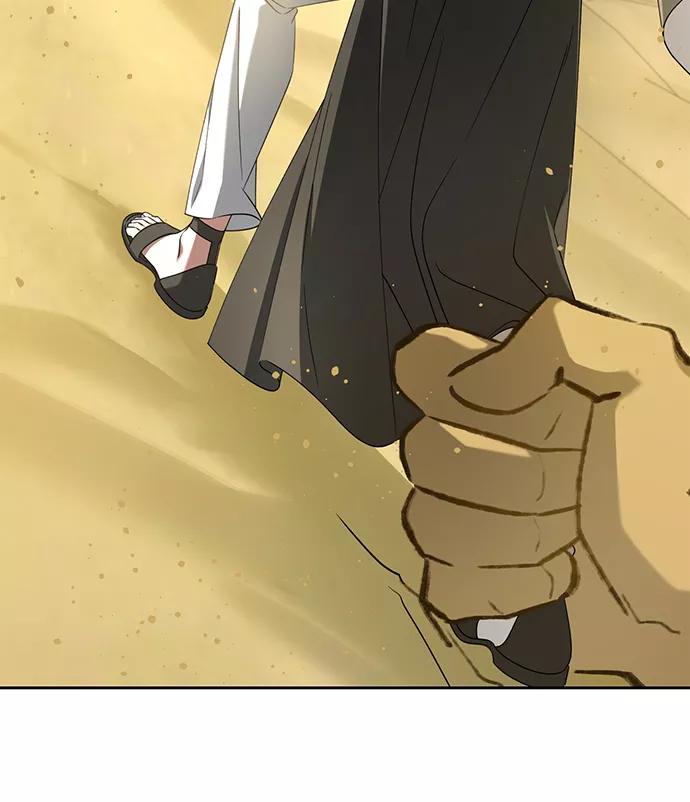 《给予维塞尔的玫瑰》第37话 第3页