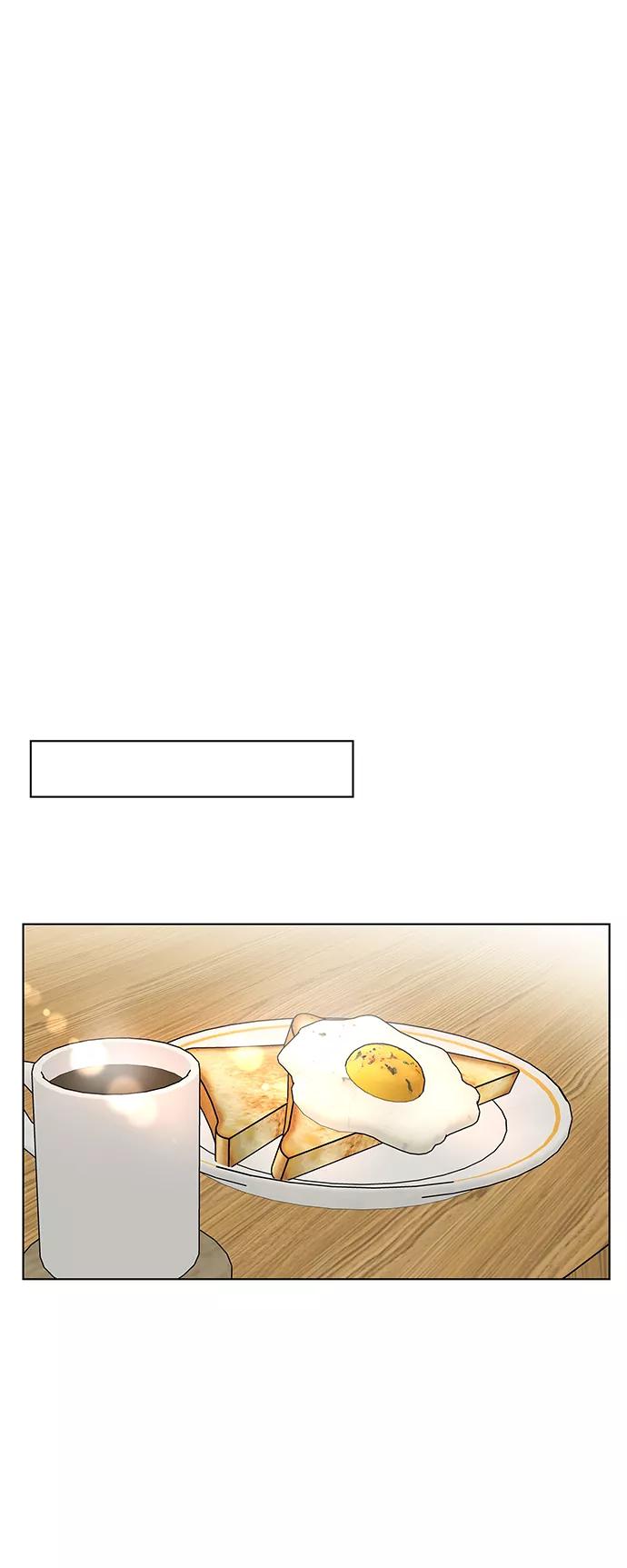 《空白的十年》第37话 第33页