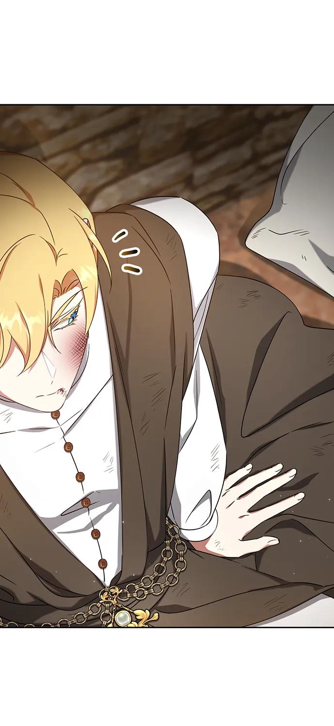 《给予维塞尔的玫瑰》第38话 第54页