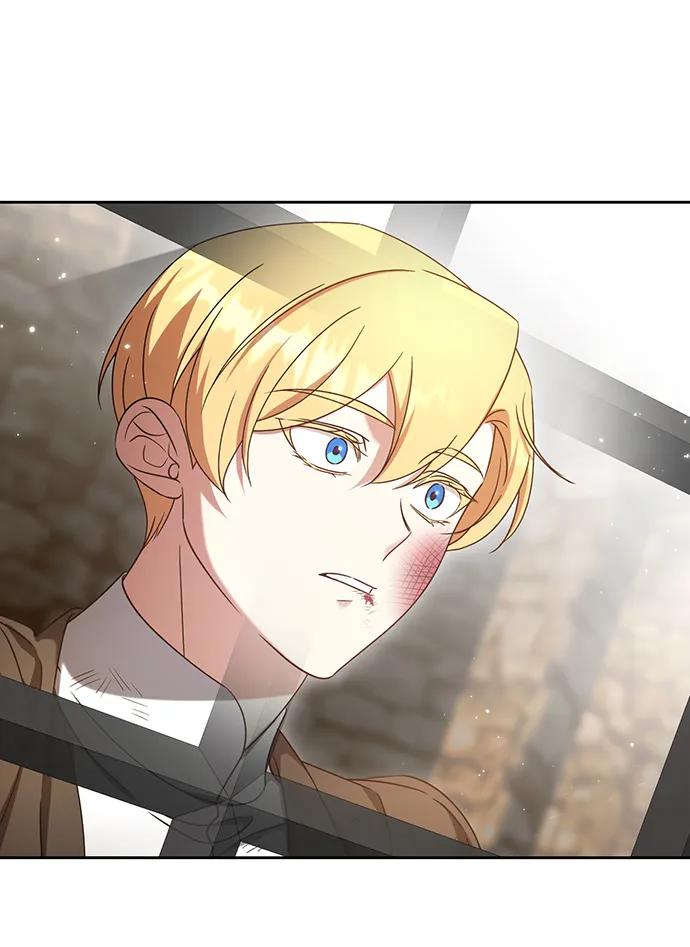 《给予维塞尔的玫瑰》第39话 第32页