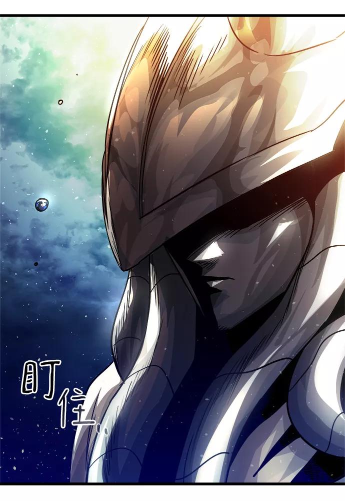 《魔神部落：God-Tribe》[第4话] 食肉岛（4） 第58页