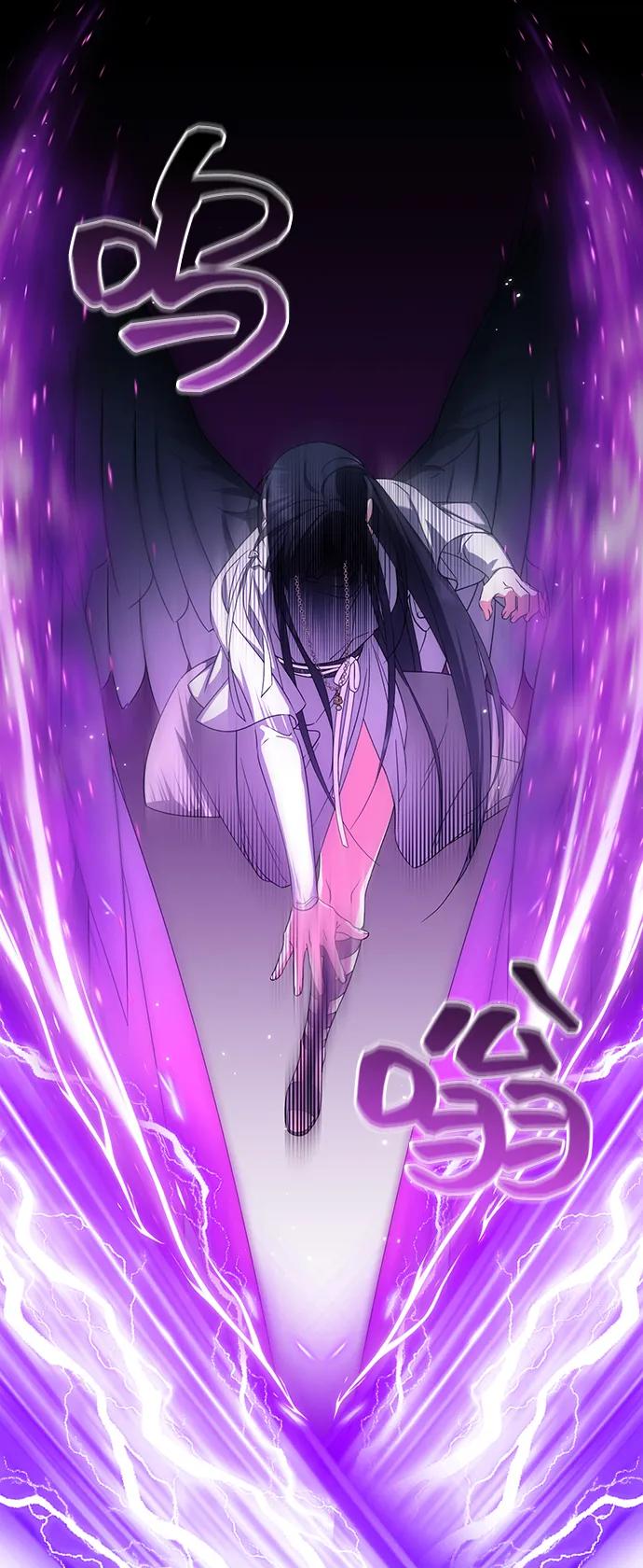 《给予维塞尔的玫瑰》第40话 第53页