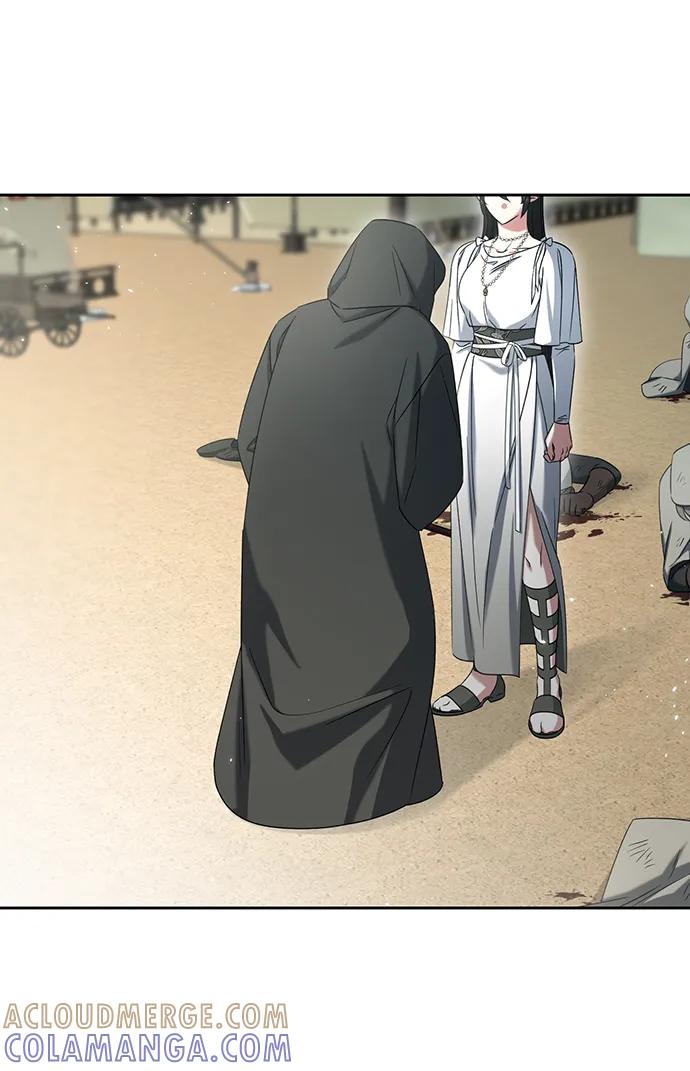 《给予维塞尔的玫瑰》第41话 第4页
