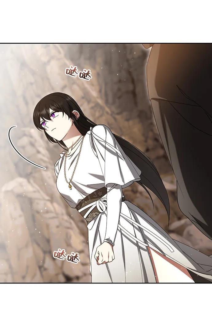 《给予维塞尔的玫瑰》第41话 第48页