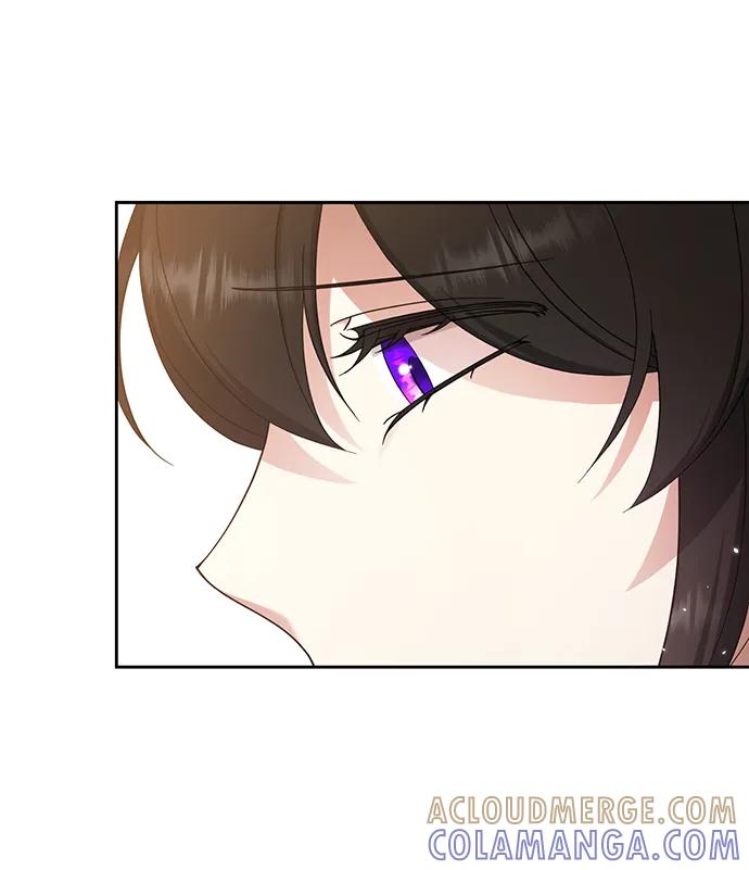 《给予维塞尔的玫瑰》第42话 第4页