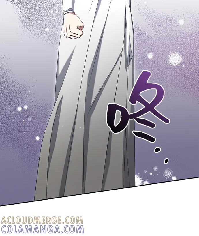 《给予维塞尔的玫瑰》第43话 第10页
