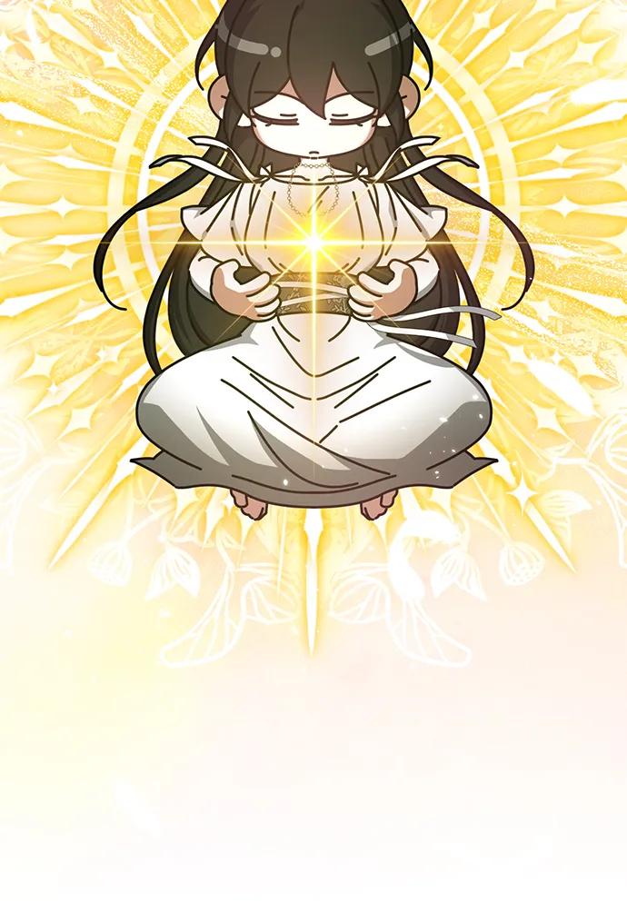 《给予维塞尔的玫瑰》第43话 第21页