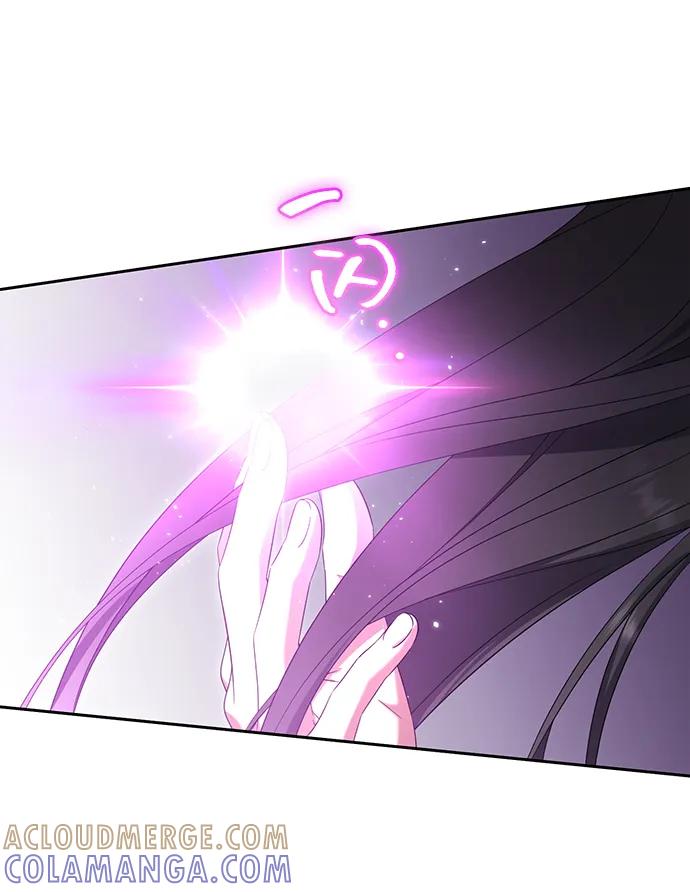 《给予维塞尔的玫瑰》第43话 第46页