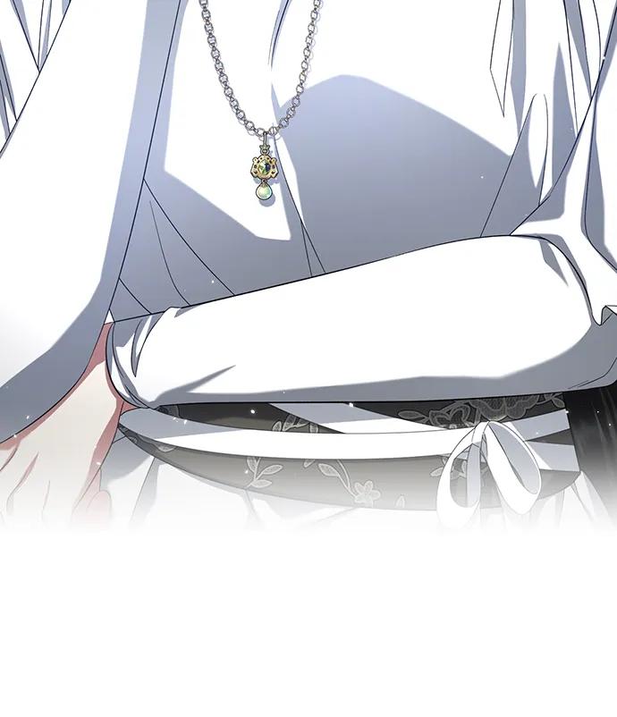《给予维塞尔的玫瑰》第43话 第24页