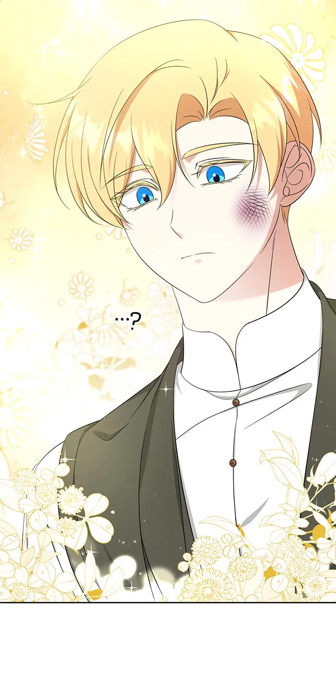 《给予维塞尔的玫瑰》第45话 第50页
