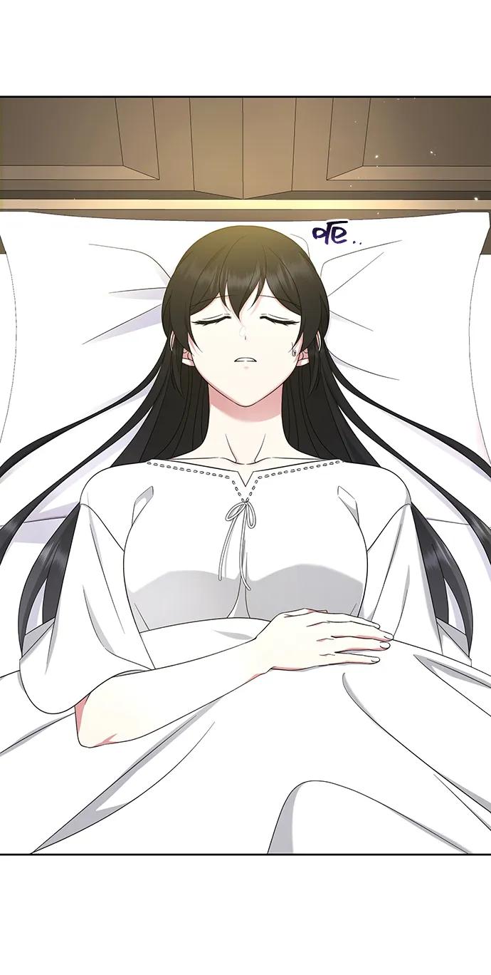 《给予维塞尔的玫瑰》第45话 第17页