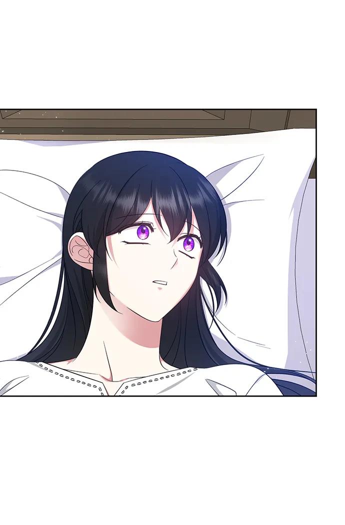 《给予维塞尔的玫瑰》第45话 第44页
