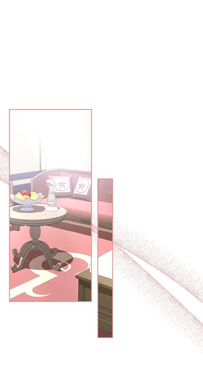 《给予维塞尔的玫瑰》第45话 第23页