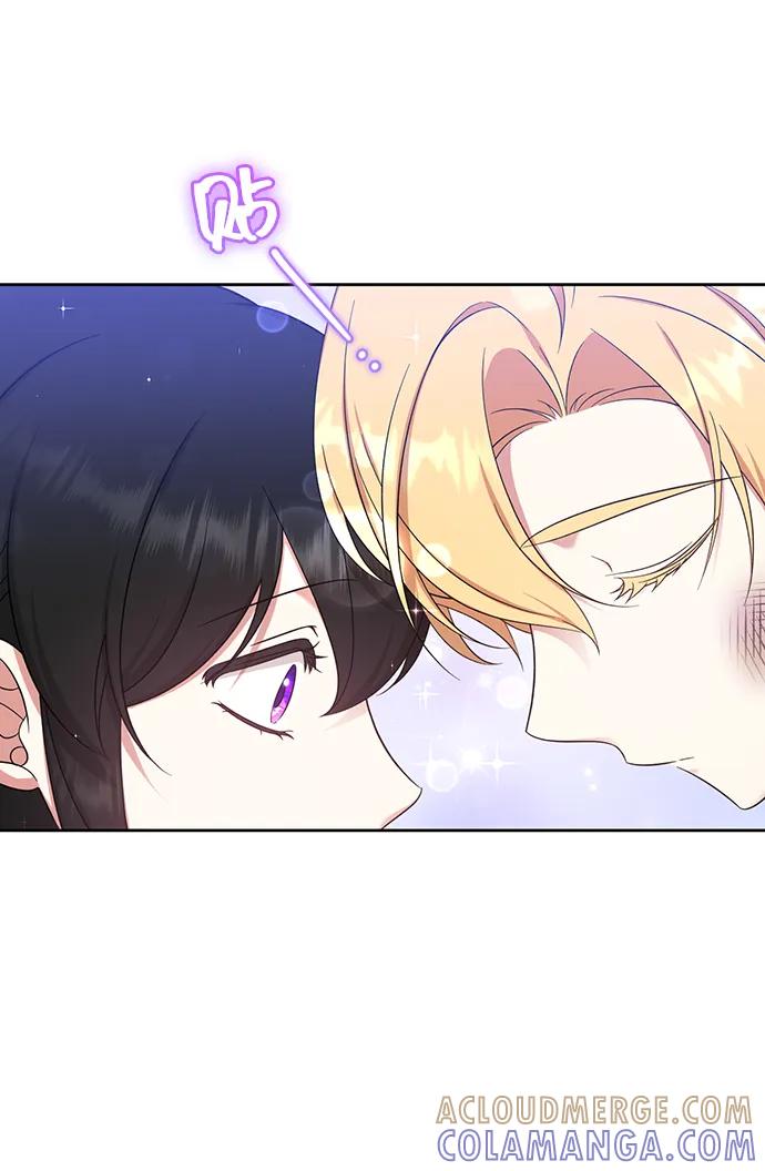 《给予维塞尔的玫瑰》第46话 第10页