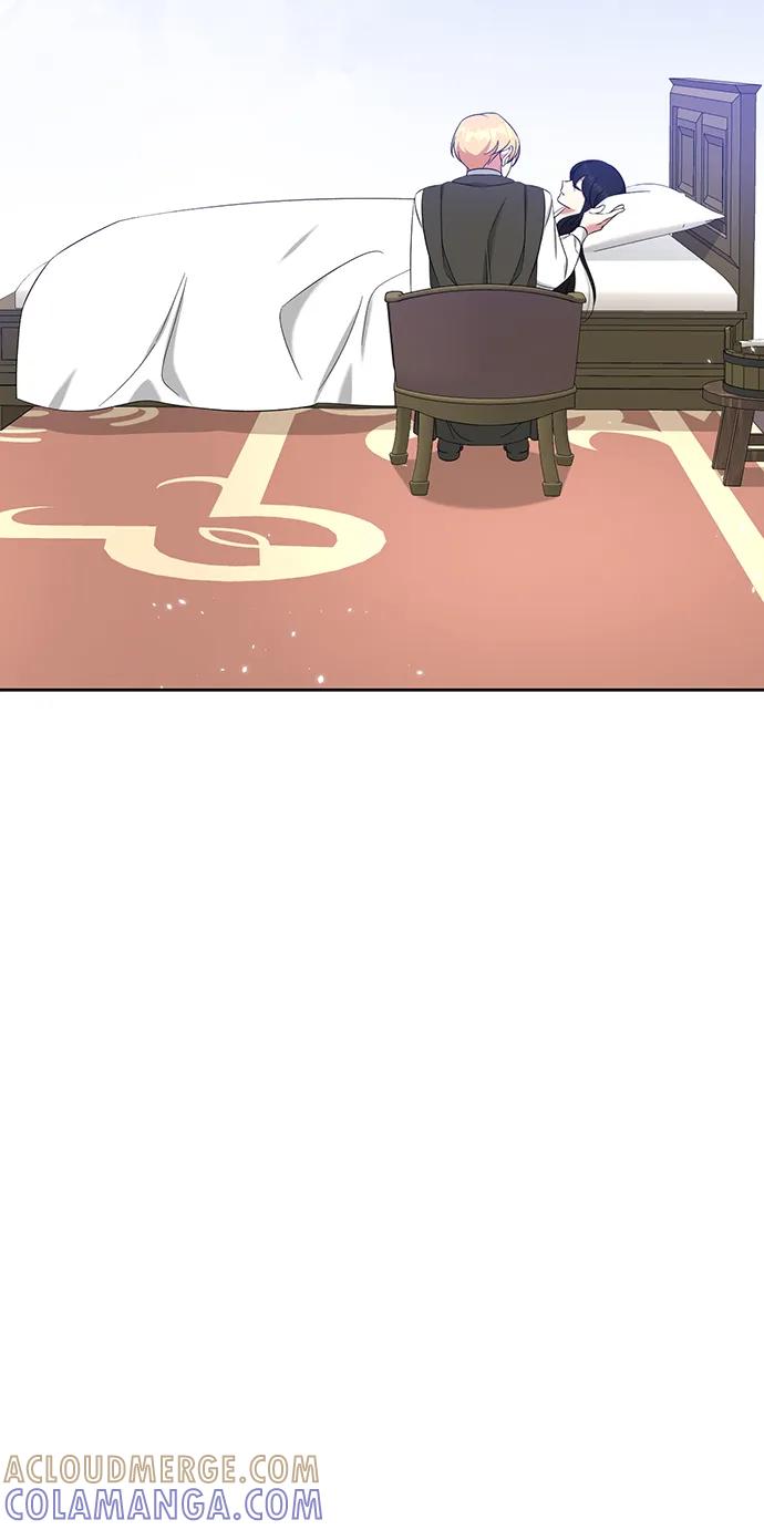 《给予维塞尔的玫瑰》第46话 第31页