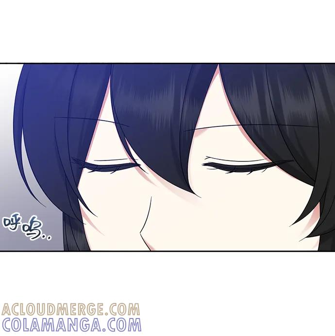 《给予维塞尔的玫瑰》第47话 第67页