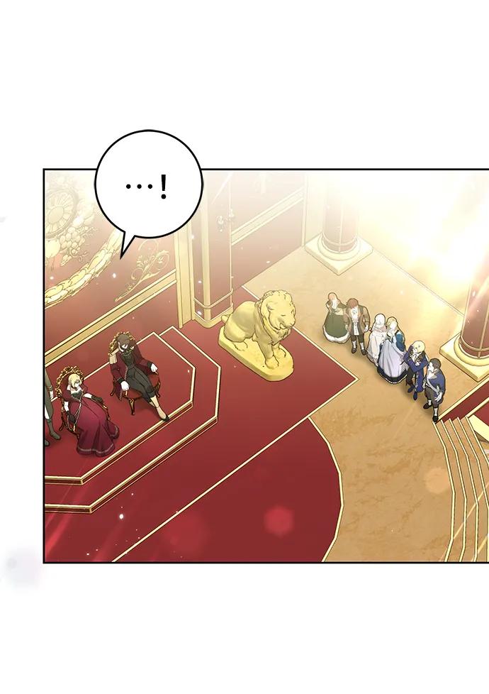 《给予维塞尔的玫瑰》第49话 第50页