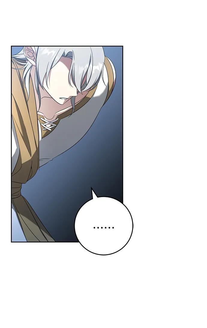 《给予维塞尔的玫瑰》第49话 第23页
