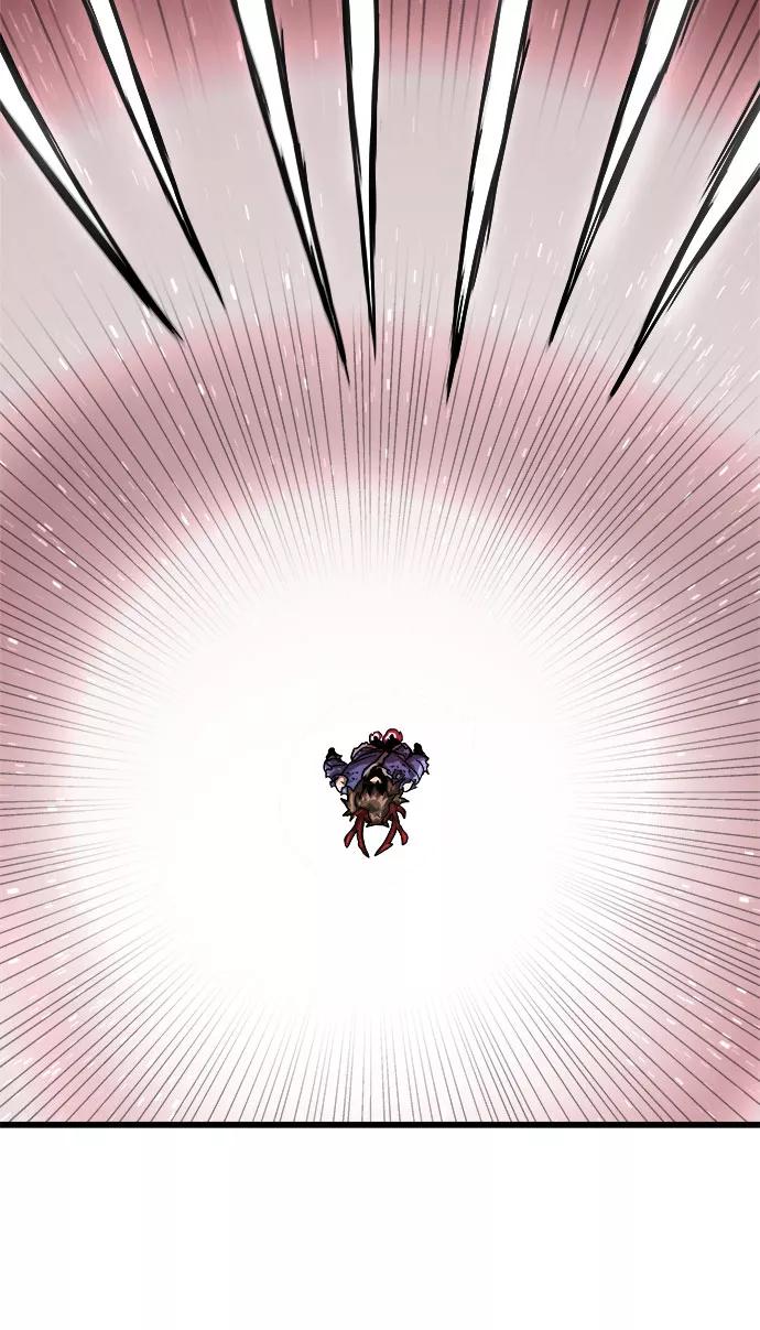 《魔神部落：God-Tribe》[第5话] 食肉岛（5） 第120页