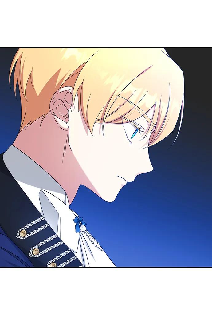 《给予维塞尔的玫瑰》第50话 第56页