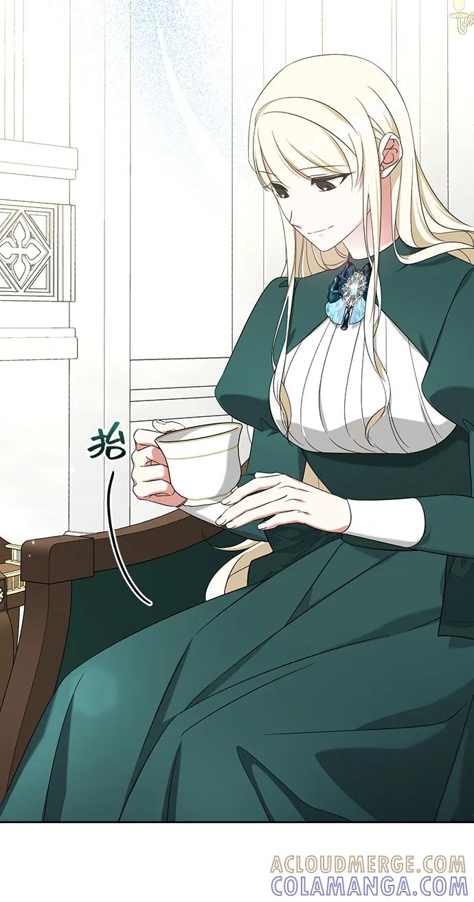 《给予维塞尔的玫瑰》第53话（第一季最终话） 第70页