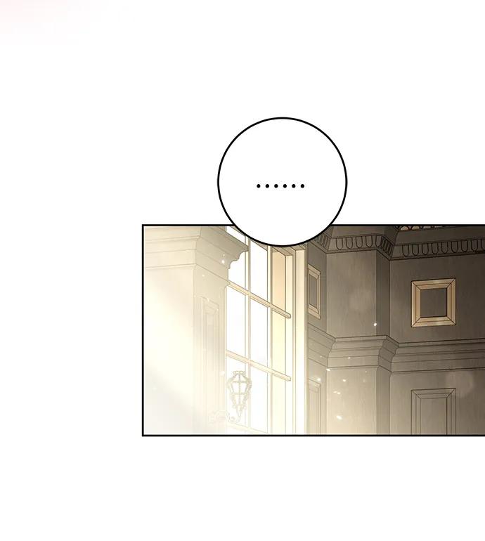 《给予维塞尔的玫瑰》第53话（第一季最终话） 第17页