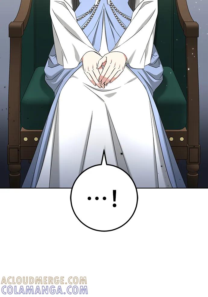《给予维塞尔的玫瑰》第53话（第一季最终话） 第73页