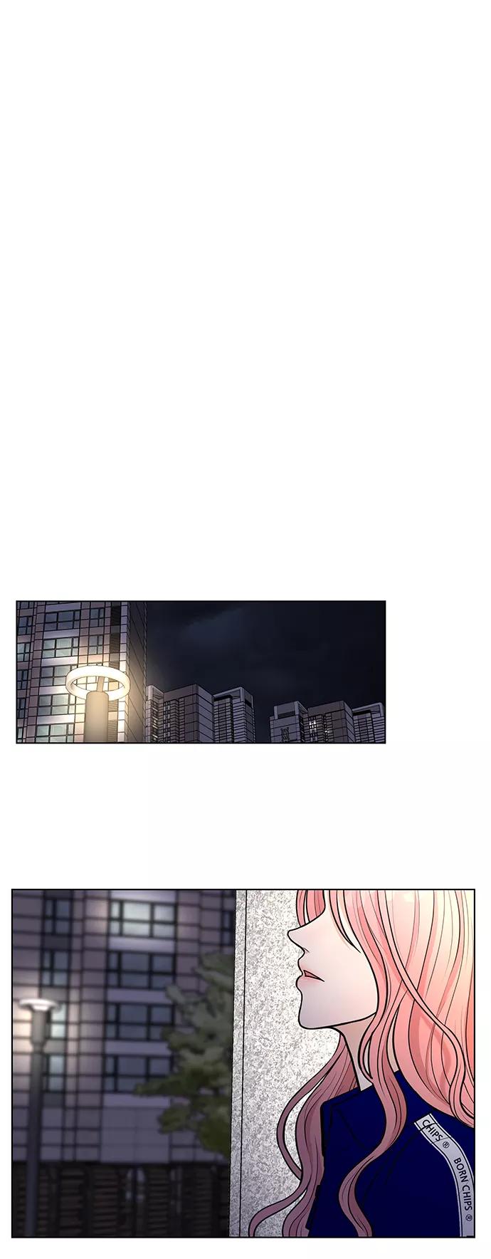 《空白的十年》第6话 第9页