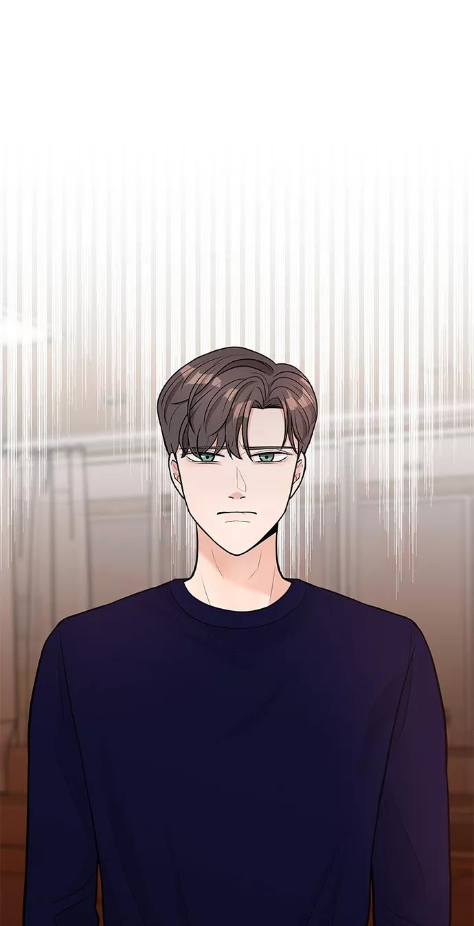 《空白的十年》第8话 第62页
