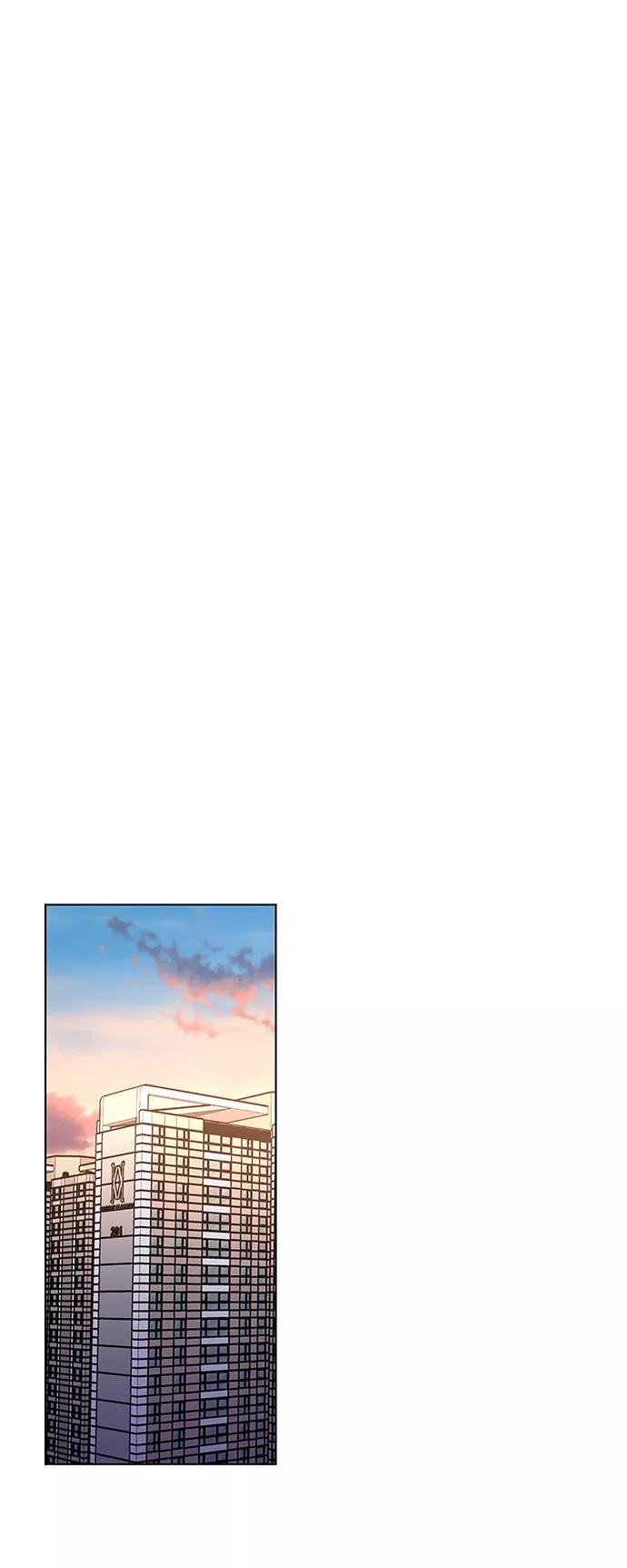 《空白的十年》第8话 第39页