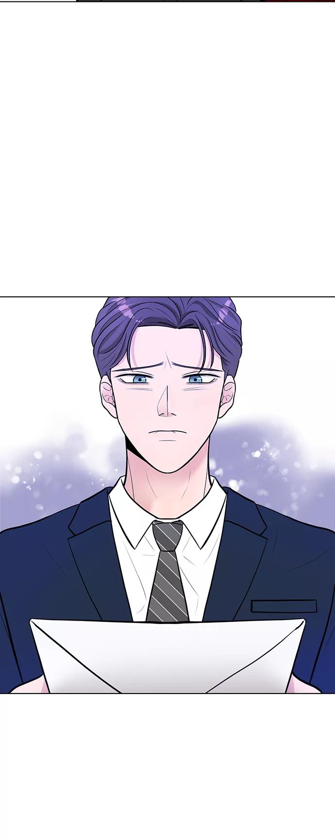 《空白的十年》第9话 第56页
