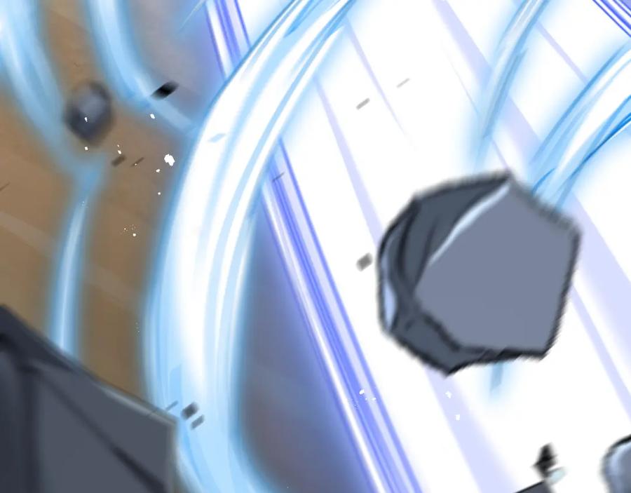 《末世超级农场》第8话 获取防卫武器! 第106页