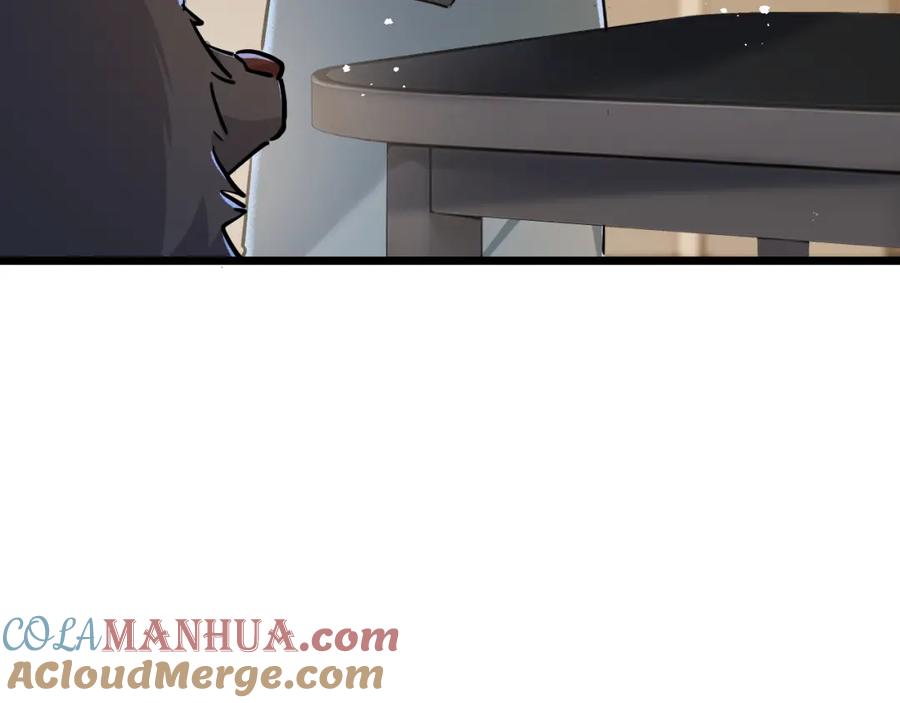 《末世超级农场》第8话 获取防卫武器! 第29页