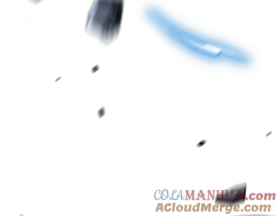 《末世超级农场》第8话 获取防卫武器! 第109页