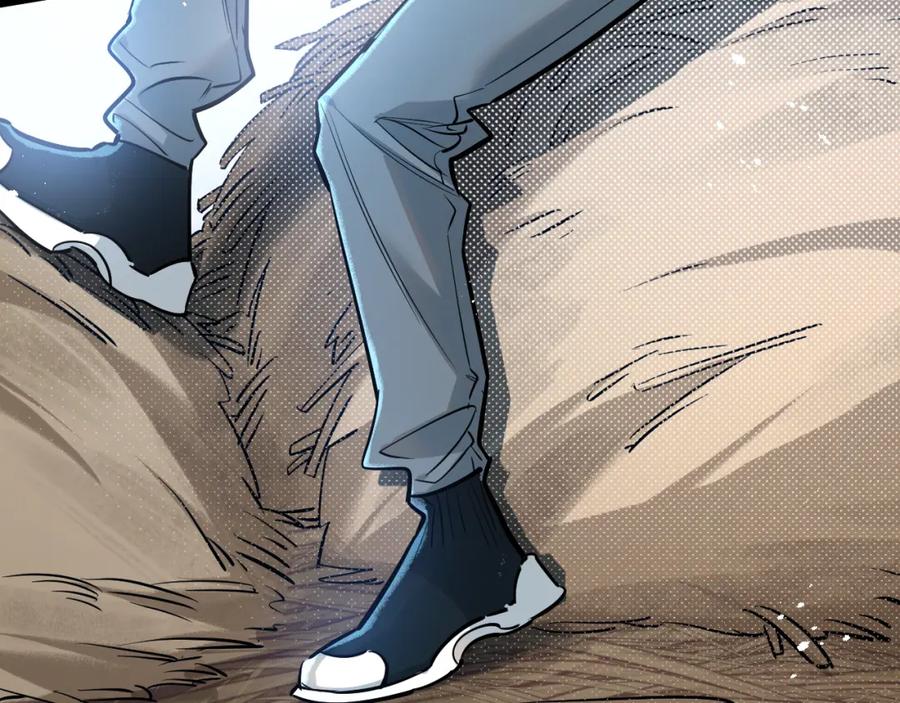 《末世超级农场》第8话 获取防卫武器! 第38页