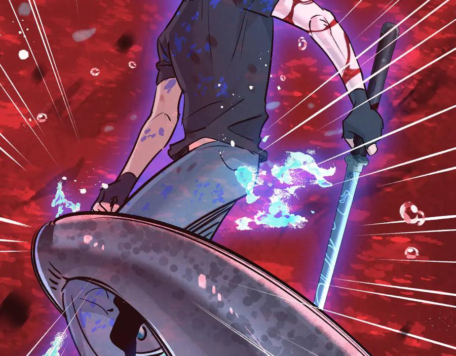 《末世超级农场》第75话 偷窥者 第68页
