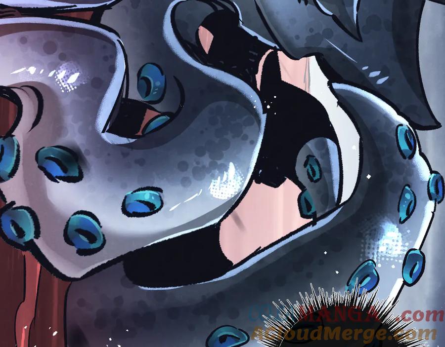 《末世超级农场》第75话 偷窥者 第28页