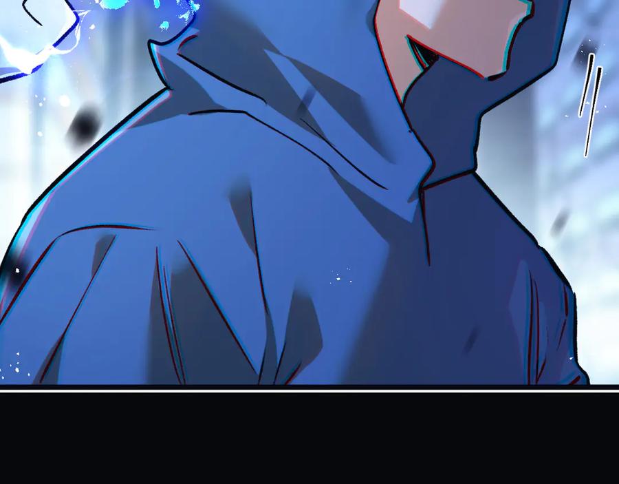 《末世超级农场》第75话 偷窥者 第80页