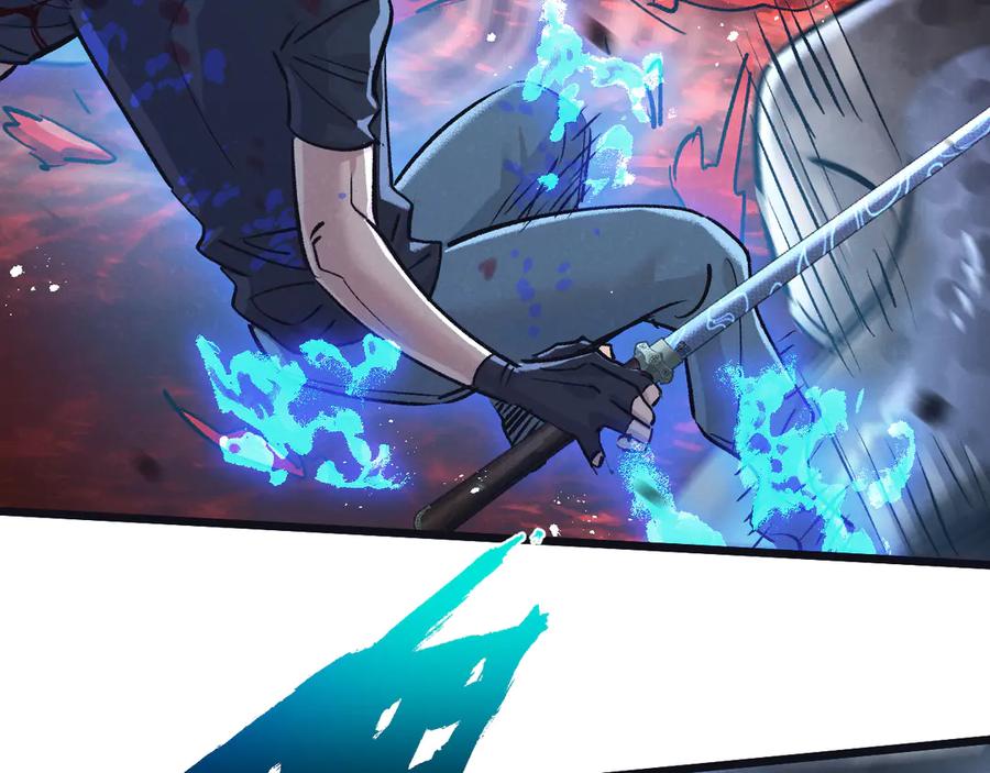 《末世超级农场》第75话 偷窥者 第36页