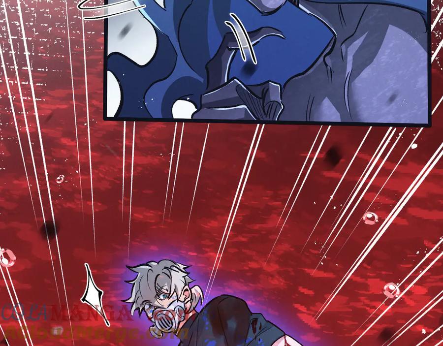 《末世超级农场》第75话 偷窥者 第67页