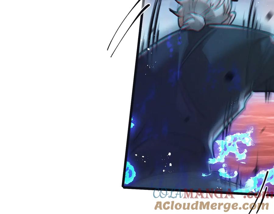 《末世超级农场》第75话 偷窥者 第46页